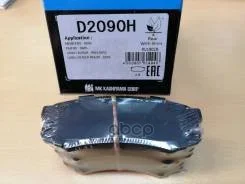 ������� ���������, ������ (� ������������ ���������) TO HiLux Surf GRN125W/KDN215W/RZN210W/215W/T�RN210W/215W/VZN210W/215W 02-, Land Cruiser/Prado FJ7...