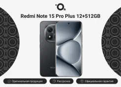 Xiaomi Redmi Note 15 Pro+ 5G. �����, 512 ��, ������, 3G, 4G LTE, 5G, ����������, NFC. ��� ����� �� ������������ ����