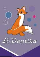 �����������. ��� "����������". ����� �������� 13 ���. 1 ����