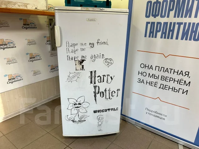������������. ����