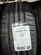 Gislaved EcoControl. ������, 2025 ���, ����� ����