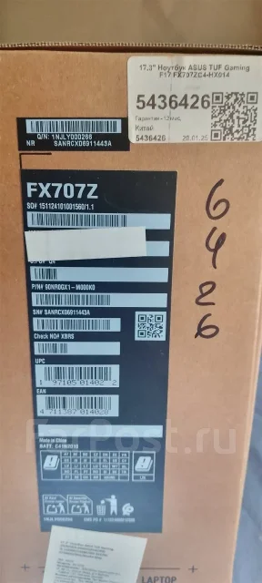 Asus TUF Gaming F17. 17.3", ��� 16 ��, ���� 512���, WiFi: 1, Bluetooth: 1 ����