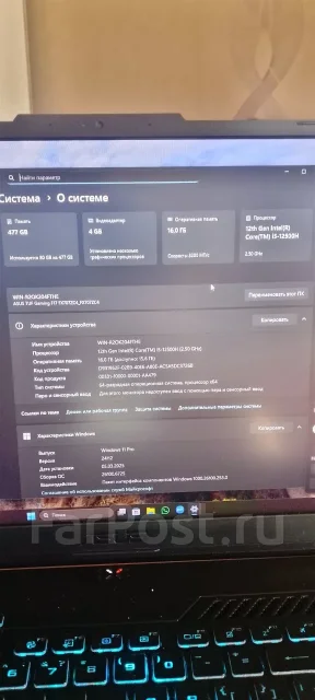 Asus TUF Gaming F17. 17.3", ��� 16 ��, ���� 512���, WiFi: 1, Bluetooth: 1 ����