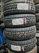 Contyre Cross Road. ������, 2026 ���, ����� ����