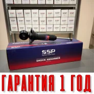 ������ ��������������� SSP 341358 56211-WF126 56211-WF126 ����