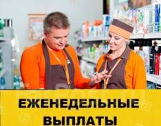 �������� ��������� ����. ��� ������ ����