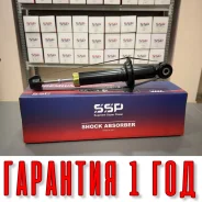 ������ ��������������� SSP 341368 MN100090 MN100090 ����