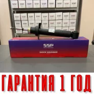 ����������� SSP 341445 4062A002 4062A002 ����