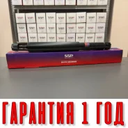 ����������� SSP 343282 48531-44020 48531-44020 ����