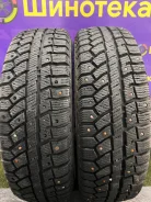 Cordiant Polar 2. ������, ����������, �/�, ����� 10 % ����