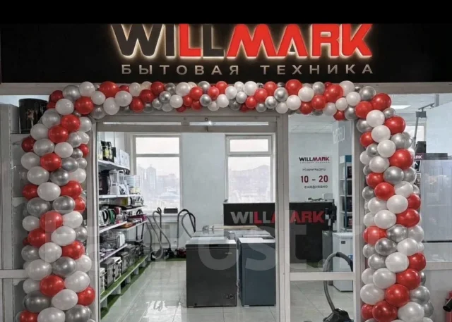 Willmark ����