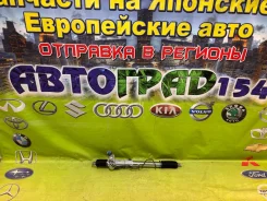 ����� ������� Toyota Land Cruiser Prado (J90) 96-02 4Runner 95-02 LHD 44200-60022 ����