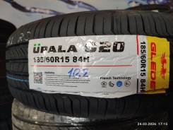 Glede Upala G20. ������, 2026 ���, ����� ����