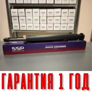����������� SSP 344274 52611-S3N-C02 52611-S3N-C02 ����
