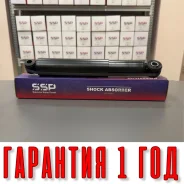 ����������� SSP 344295 MR374117 MR374117 ����