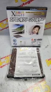 ������ �������� �������� VIC AC-409EX (BOJ8-V9-030) AC-409EX ����