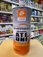 Autobacs