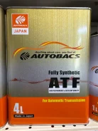 Autobacs