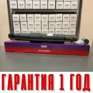 ����������� SSP 345010 48531-69255 48531-69255 ����