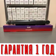 ����������� SSP 345023 48531-69795 48531-69795 ����