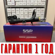 ������ ��������������� SSP 339081 4060A173 4060A173 ����