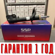 ������ ��������������� SSP 339080 4060A174 4060A174 ����