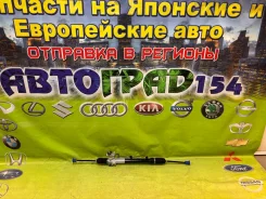 ������� ����� Lexus RX300 MCU15 1MZ-FE 44250-48041 ����