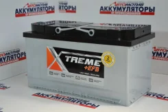 Xtreme