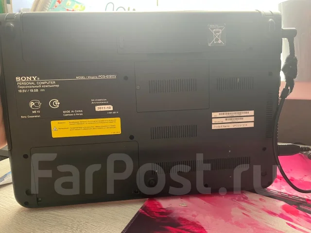 Sony VAIO. WiFi: 1 ����