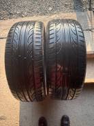Hankook Ventus V12 Evo2 K120. ������, 2022 ���, �/�, ����� 10 % ����