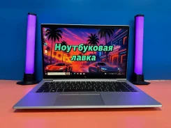 HP 14. 15.6", 4����, ��� 8 ��, ���� 256���, WiFi: 1, Bluetooth: 1, ����������� �� 2��. ����
