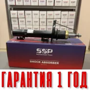������ ��������������� SSP 334835 6Q0413031AJ 6Q0413031AJ ����