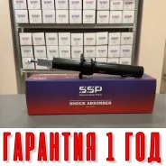 ����������� SSP 332107 51606-S50-024 51606-S50-024 ����