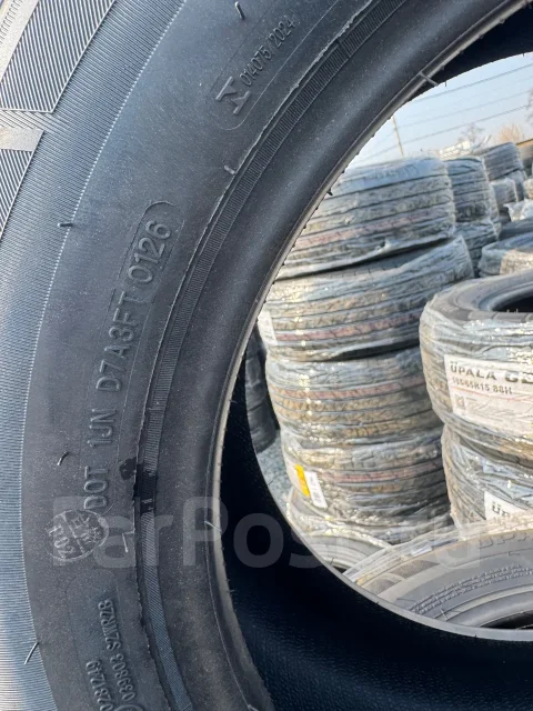 Glede Upala G20. ������, 2026 ���, ����� ����