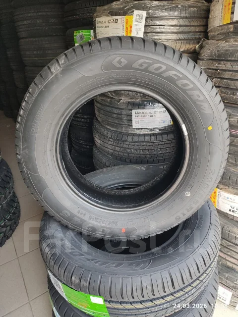 Goform G745. ������, 2026 ���, ����� ����