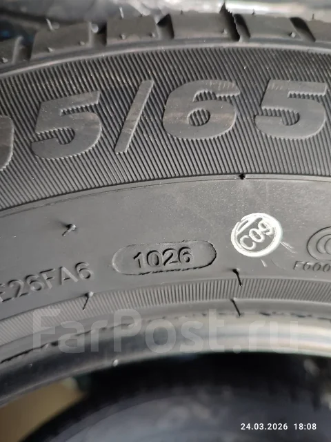 Goform G745. ������, 2026 ���, ����� ����