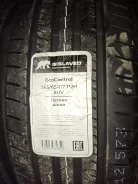 Gislaved EcoControl. ������, 2025 ���, ����� ����