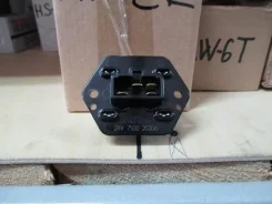 �������� ��������� [ 24V 4���� ] Isuzu Forward FRR FSR FRD FTR GIGA CYZ51 1994.0-2006.0 [ 582571-7500 ] 1835190650 ����