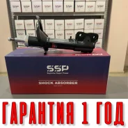 ����������� SSP 339117 4060A242 4060A242 ����