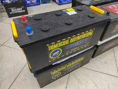 ����������� ������ 190 �� 1350 � ����. �������. �������� ����
