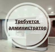 �������������. �� �������� �.�. ����� ������������ 101 ����