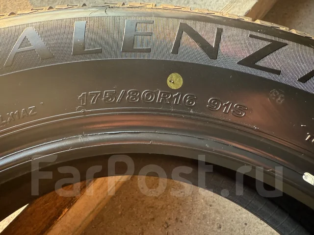 Bridgestone Alenza LX100. ������, 2021 ���, �/�, ����� 10 % ����
