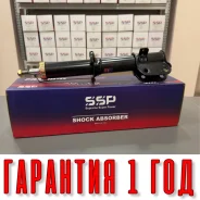 ������ ��������������� SSP 333347 41602-80G10 41602-80G10 ����