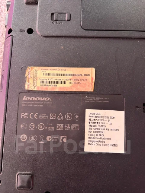 Lenovo G575. WiFi: 1, Bluetooth: 1 ����