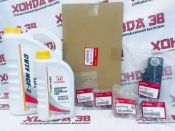 ������� ���������+HCF2 �������� Honda StepWGN RP, Jade, Civic �������� 25420-5X9-003 ����