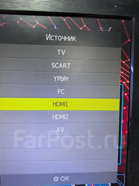 Mystery. LED ����