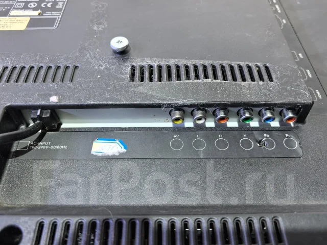 Mystery. LED ����