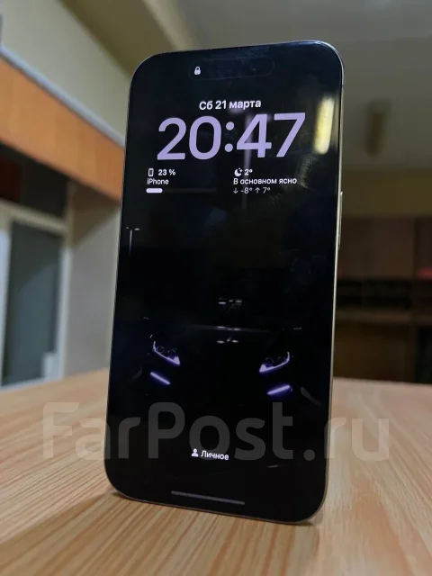 Apple iPhone 15 Pro. �/�, 256 ��, �����������, 4G LTE ����