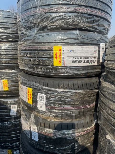 Glede Ruby G31. ������, 2026 ���, ����� ����