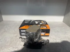 ������� ������ GAC Trumpchi GS5 T686 8835007ARX0000 ����